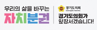배너