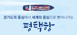 배너