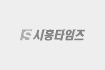 시흥시, ‘세무조사 실적평가 우수기관’ 선정