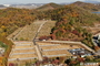 시흥시, 설 연휴기간 정왕공설묘지 ‘운영 중단’