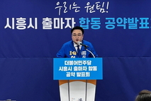 [6·1 지방선거] 이상훈, '시흥형 권역별 마을순환버스 신설' 공약