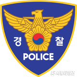 정왕동 노래방서 마약파티 벌인 외국인 무더기 검거