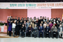 시흥시의회, 6일부터 동별 신년인사회 참석