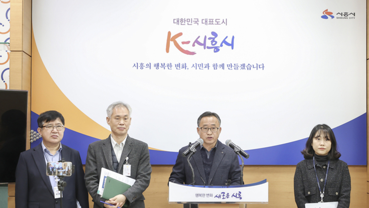 [브리핑] 시흥시, 지역 경제 살리기 '총력'