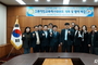 시흥시, 경기과학기술대와 '지역 인재 양성'
