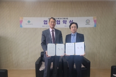 시흥시인재양성재단, ‘신천초등학교’ 학생 꿈 응원 앞장