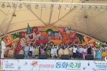 볼거리·놀거리 가득한 시흥 마을 축제 '풍성'