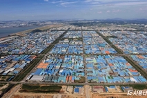 시화국가산업단지 재생사업, 470억 투입 '본격 가동'