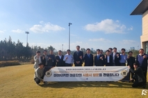 日 미야자키현 대표단, ‘WSL’ 참관