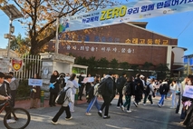시흥교육지원청, 학교폭력 예방 캠페인