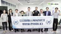 시흥시의회, "청년취업정책 위한 산학협력센터 필요"