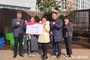 은행동 최병례 통장, 수당 모아 1천만원 기부