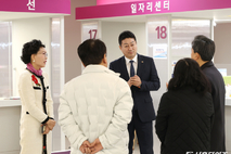 김진경 도의장, 시흥시 신중년 내일지원센터 추가 설립 지원 논의