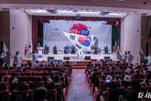 시흥시, 제106주년 3.1절 기념식 개최