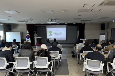 시흥시, 과수화상병 예방 교육 실시 및 약제 공급