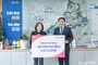 시흥시어린이집연합회, 1500여만 원 산불 피해복구 성금 기탁