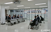 "시민 신뢰 회복"... 시흥시, 하수관로 정비 '소통 거버넌스' 발족