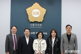 "시흥문화원장 정치편향 논란… 시는 시민 앞에 사과하라"