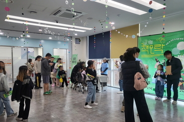 소래빛도서관 속 ‘시흥 책모락’ 성료