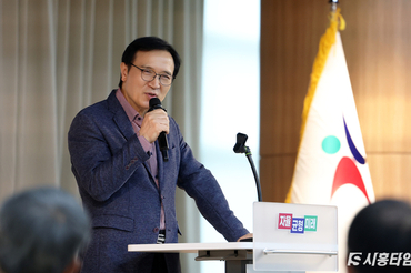 임태희 교육감, “스승의날, 귀감이 되고 배움 주시는 모든 선생님께 감사드려”