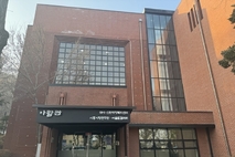 시흥시정연구원, 연구·행정 분야 10명 공개채용