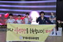시흥 학생선수들, 제54회 전국소년체육대회서 값진 성과