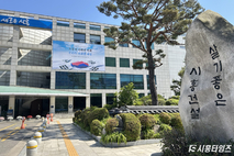 "현장 중심"... 시흥시, '책임동장 민원관리제' 본격 시행