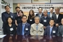 '미국 진출 확대'... 시흥산진원-뉴욕한인경제인협회 MOU