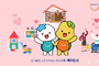 시흥시, ‘취약·위기 가족 위한 특별한 결혼식’ 지원