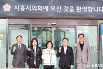 시흥시의회 국힘, "대야동 북시흥농협 부지 공공 활용" 촉구