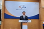 박춘호 시흥시의원, 조국혁신당 입당 선언