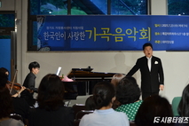 한국가곡의 울림... '마을이 무대가 된 여름밤'