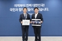 임병택 시장, 국정기획위원회에 핵심 전략산업 반영 건의