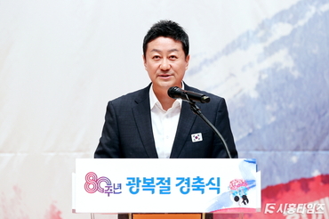 김진경 의장, “광복은 완성된 역사가 아닌, 계속되는 정의와 평등의 실천”