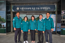 시흥시의회 국힘 “서울대병원 착공식, 시민 중심으로 추진해야”