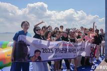 시흥도시공사, 외국인 서포터즈 사로잡은 ‘거북섬 해양레저’
