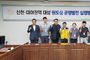 원도심 발전 방안 찾는다... 시흥시의회 연구모임서 논의