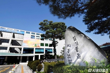 제17회 전국해양스포츠제전 3일차 우천으로 취소