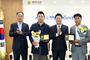 김진경 의장, 시흥 ‘공동체 리더’ 이화수·신철균 회장 지역발전 유공 표창