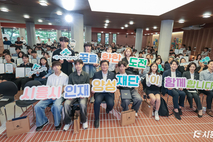 시흥시인재양성재단, 2025년 장학증서 수여