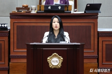 [5분발언] 박소영 시의원 “거북섬 슬립웨이 부실… 장기적 재설계·예산 재편 필요”