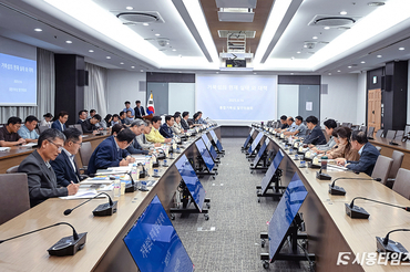 시흥시, 거북섬 활력증진TF 확대회의서 발전 청사진 논의