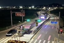 김진경 도의장, 갯골생태공원 ‘안전한 길’ 열었다
