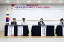 시흥거모지구 소하천 활용방안은?... 시의회 정책토론회 개최