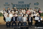 시흥시, ‘경기도 인권행정 우수자치단체’ 장려상