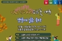 ‘소금꽃 여행-갯골에 길을 묻다’ 참가자 모집