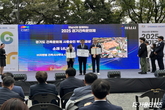 소래너나들이센터, 제30회 경기도건축문화상 금상 수상