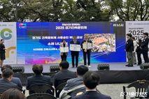 소래너나들이센터, 제30회 경기도건축문화상 금상 수상