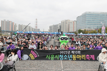 시흥시청소년동아리축제, 2만여 명 참여 속 '열기'