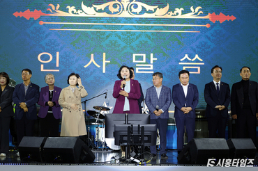 시흥시의회, 제12회 ‘시흥월곶포구축제’ 참석… 시민과 뜻깊은 시간 함께해